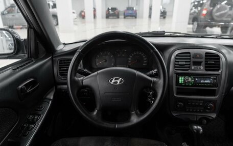 Hyundai Sonata IV рестайлинг, 2008 год, 330 000 рублей, 9 фотография