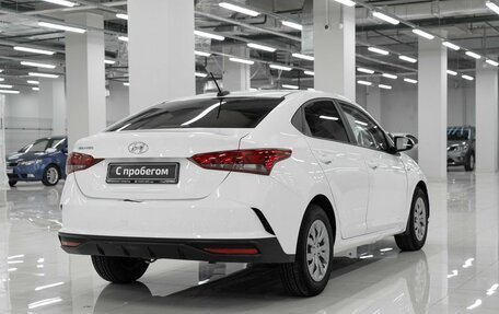 Hyundai Solaris II рестайлинг, 2022 год, 1 442 000 рублей, 2 фотография
