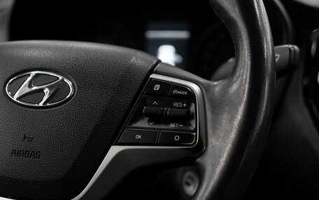Hyundai Solaris II рестайлинг, 2022 год, 1 442 000 рублей, 15 фотография