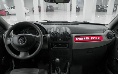 Renault Logan I, 2012 год, 212 000 рублей, 10 фотография