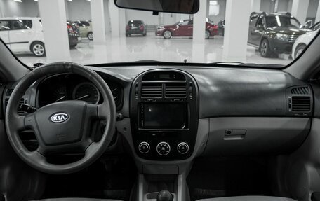 KIA Cerato I, 2007 год, 315 000 рублей, 9 фотография