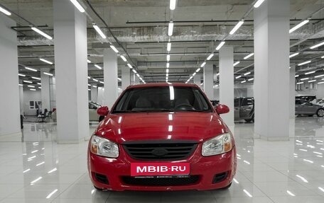 KIA Cerato I, 2007 год, 315 000 рублей, 8 фотография