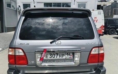 Lexus LX II, 2005 год, 1 990 000 рублей, 4 фотография