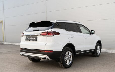 Geely Atlas, 2024 год, 2 080 000 рублей, 2 фотография