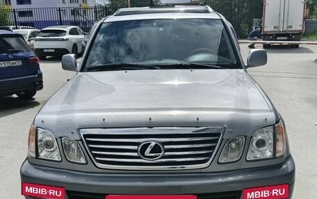 Lexus LX II, 2005 год, 1 990 000 рублей, 2 фотография