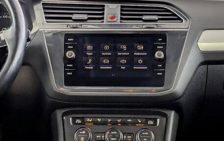 Volkswagen Tiguan II, 2020 год, 2 385 000 рублей, 15 фотография