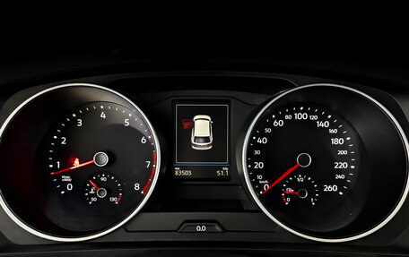 Volkswagen Tiguan II, 2020 год, 2 385 000 рублей, 13 фотография