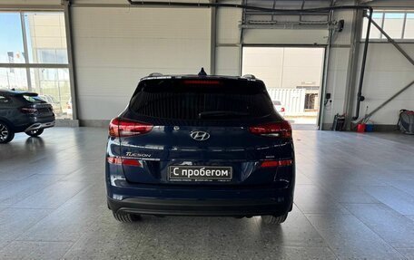 Hyundai Tucson III, 2019 год, 2 500 000 рублей, 8 фотография