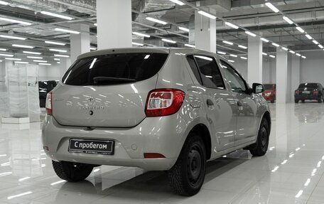 Renault Sandero II рестайлинг, 2017 год, 730 000 рублей, 2 фотография