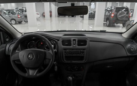 Renault Sandero II рестайлинг, 2017 год, 730 000 рублей, 9 фотография