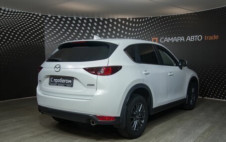 Mazda CX-5 II, 2019 год, 1 900 000 рублей, 2 фотография