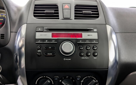 Suzuki SX4 II рестайлинг, 2012 год, 870 000 рублей, 15 фотография