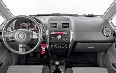 Suzuki SX4 II рестайлинг, 2012 год, 870 000 рублей, 14 фотография