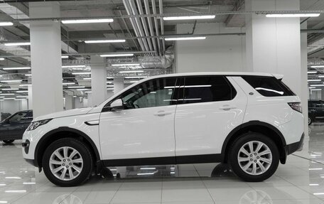 Land Rover Discovery Sport I рестайлинг, 2016 год, 2 175 000 рублей, 6 фотография