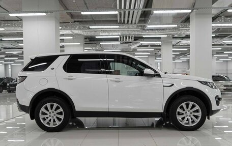 Land Rover Discovery Sport I рестайлинг, 2016 год, 2 175 000 рублей, 5 фотография