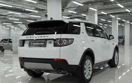 Land Rover Discovery Sport I рестайлинг, 2016 год, 2 175 000 рублей, 2 фотография