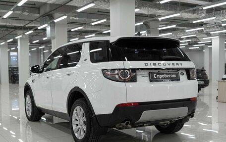Land Rover Discovery Sport I рестайлинг, 2016 год, 2 175 000 рублей, 4 фотография