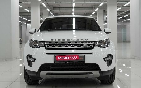 Land Rover Discovery Sport I рестайлинг, 2016 год, 2 175 000 рублей, 7 фотография