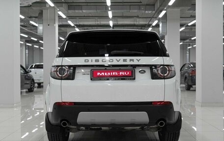 Land Rover Discovery Sport I рестайлинг, 2016 год, 2 175 000 рублей, 8 фотография