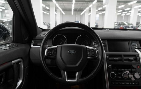 Land Rover Discovery Sport I рестайлинг, 2016 год, 2 175 000 рублей, 9 фотография