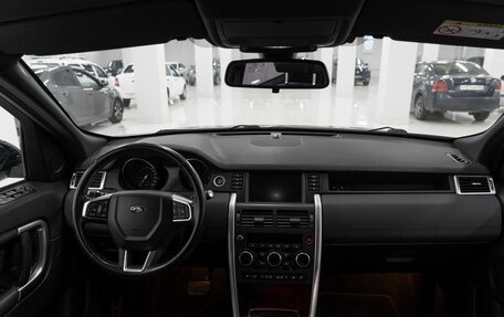 Land Rover Discovery Sport I рестайлинг, 2016 год, 2 175 000 рублей, 10 фотография