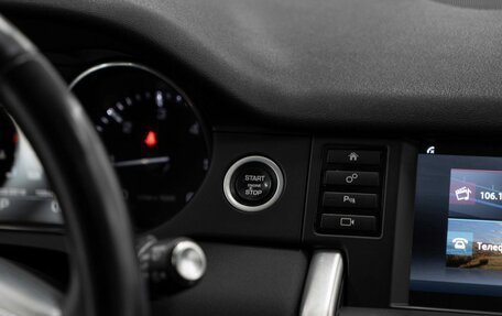 Land Rover Discovery Sport I рестайлинг, 2016 год, 2 175 000 рублей, 14 фотография