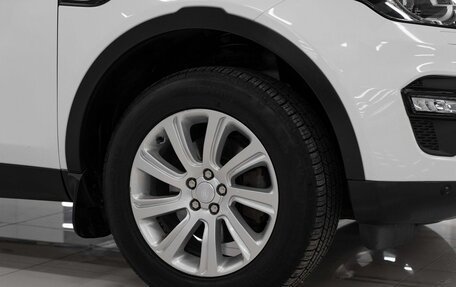 Land Rover Discovery Sport I рестайлинг, 2016 год, 2 175 000 рублей, 15 фотография