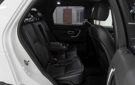 Land Rover Discovery Sport I рестайлинг, 2016 год, 2 175 000 рублей, 12 фотография