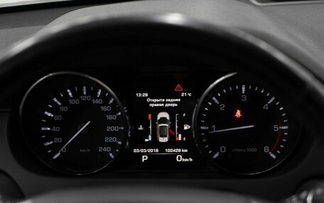 Land Rover Discovery Sport I рестайлинг, 2016 год, 2 175 000 рублей, 16 фотография