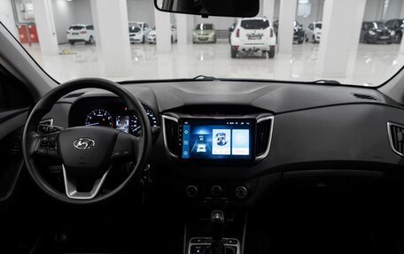 Hyundai Creta I рестайлинг, 2020 год, 1 440 000 рублей, 11 фотография