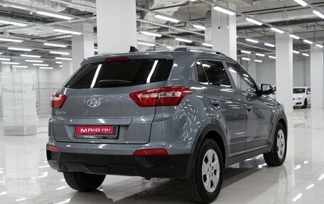 Hyundai Creta I рестайлинг, 2020 год, 1 440 000 рублей, 2 фотография
