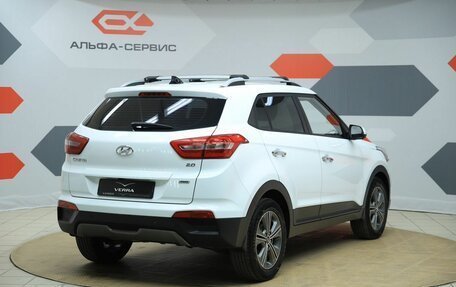 Hyundai Creta I рестайлинг, 2016 год, 1 790 000 рублей, 5 фотография