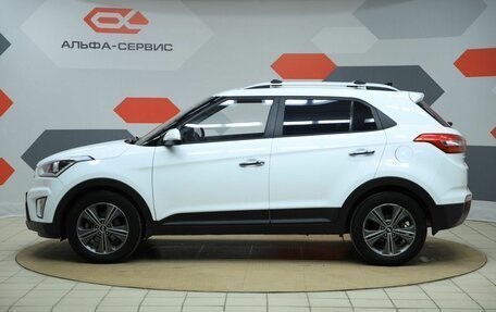 Hyundai Creta I рестайлинг, 2016 год, 1 790 000 рублей, 8 фотография