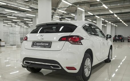Citroen DS4, 2012 год, 643 000 рублей, 2 фотография