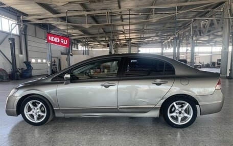 Honda Civic VIII, 2008 год, 665 000 рублей, 6 фотография