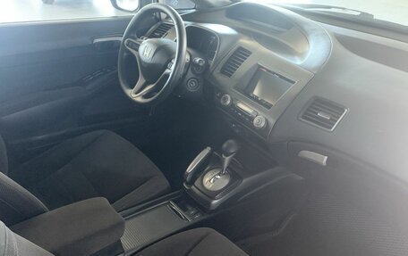 Honda Civic VIII, 2008 год, 665 000 рублей, 10 фотография