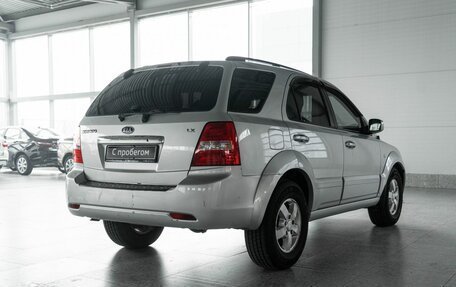 KIA Sorento IV, 2006 год, 759 000 рублей, 2 фотография