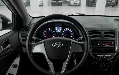 Hyundai Solaris II рестайлинг, 2014 год, 816 000 рублей, 11 фотография