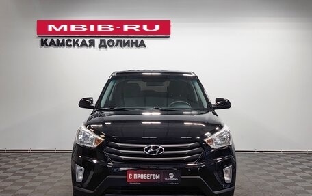 Hyundai Creta I рестайлинг, 2017 год, 1 455 000 рублей, 2 фотография