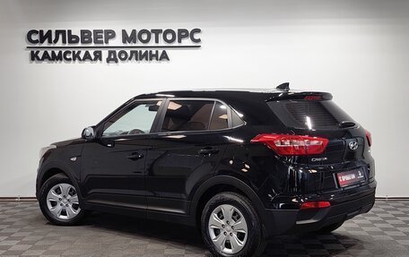Hyundai Creta I рестайлинг, 2017 год, 1 455 000 рублей, 9 фотография