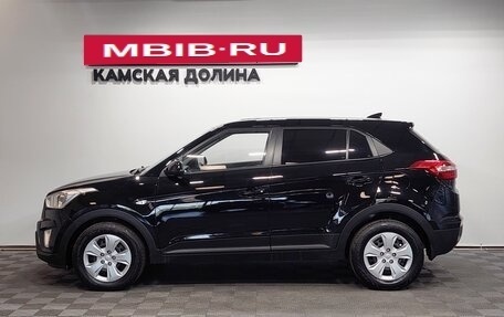Hyundai Creta I рестайлинг, 2017 год, 1 455 000 рублей, 10 фотография