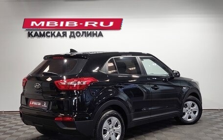 Hyundai Creta I рестайлинг, 2017 год, 1 455 000 рублей, 7 фотография