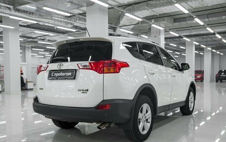 Toyota RAV4, 2014 год, 1 565 000 рублей, 2 фотография