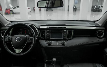 Toyota RAV4, 2014 год, 1 565 000 рублей, 12 фотография