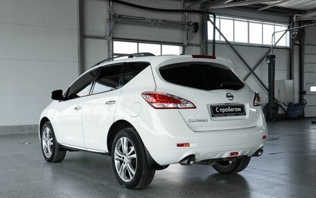 Nissan Murano, 2014 год, 1 749 000 рублей, 3 фотография