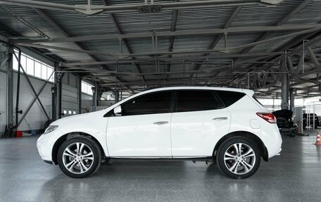 Nissan Murano, 2014 год, 1 749 000 рублей, 6 фотография