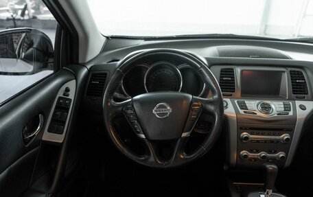 Nissan Murano, 2014 год, 1 749 000 рублей, 10 фотография