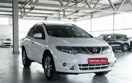 Nissan Murano, 2014 год, 1 749 000 рублей, 4 фотография