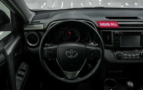 Toyota RAV4, 2014 год, 1 565 000 рублей, 11 фотография