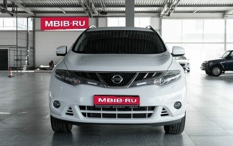 Nissan Murano, 2014 год, 1 749 000 рублей, 7 фотография